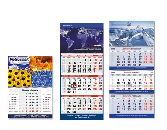 Печать квартальных, настольных календарей по низким ценам