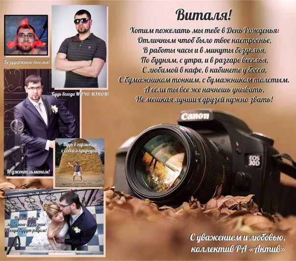 Пройти практику журналистом в Тюмени