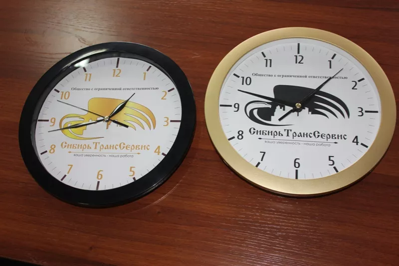 Часы с логотипом для организации СибирьТрансСервис