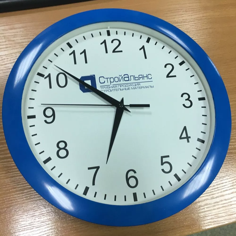 Фирменные часы с логотипом для компании СтройАльянс