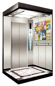 Реклама в лифтах в бизнес-центрах Тюмени